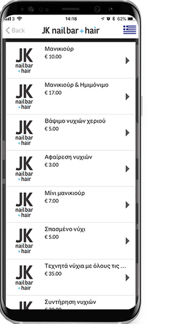 Our app JK Nailbar & Hair ready to book your next appointment! Available on the iOS App Store & Google Play Store
