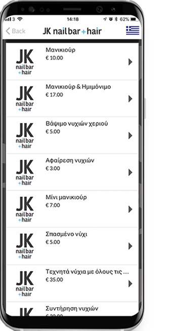 Our app JK Nailbar & Hair ready to book your next appointment! Available on the iOS App Store & Google Play Store Our app JK Nailbar & Hair ready to book your next appointment! Available on the iOS App Store & Google Play Store