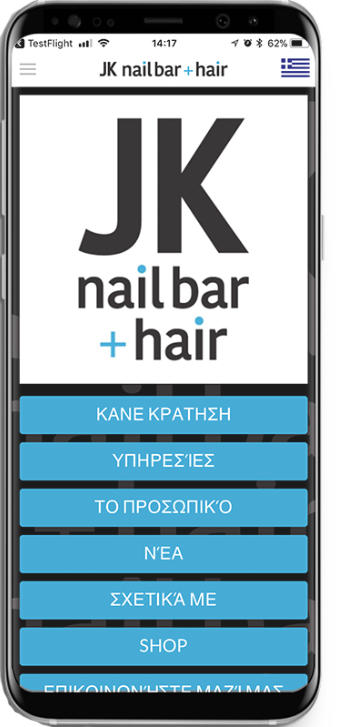 Book your appointment at any time at JK.. Download our app and make an appointment just at the touch of a button! ● Create an account ● Choose a day and time ● Choose the person you want to take ● Enable alerts on your mobile so you do not miss your a Book your appointment at any time at JK.. Download our app and make an appointment just at the touch of a button! ● Create an account ● Choose a day and time ● Choose the person you want to take ● Enable alerts on your mobile so you do not miss your a